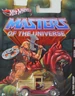 Masters of the Universe 29' Ford Pickup