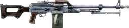BFBC2 PKM ICON