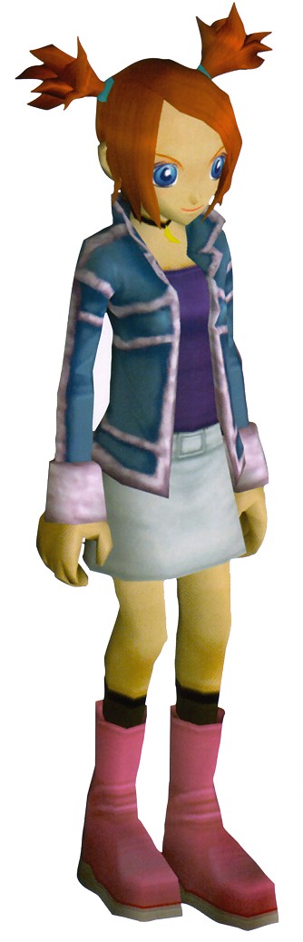Rui