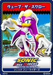 Sonic Free Riders 13 Wave the Swallow