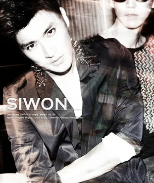 BonamanaRepackageSIWON