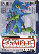 BU-MSA