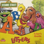 SesameStreetLettersCreativeWonders