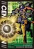 Centalmon 1-008 (DJ)