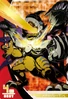 MetalGreymon L 1-019 (DJ)