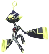 Strafer