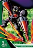 SkullKnightmon 1-040 (DJ)