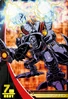 Mugendramon 1-047 (DJ)