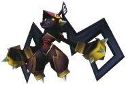 AerialMaster