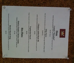 Photo (1)