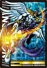 Angemon 1-114 (DJ)