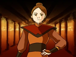 Neinei