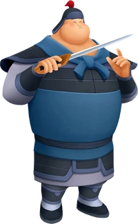 ChienPo.png