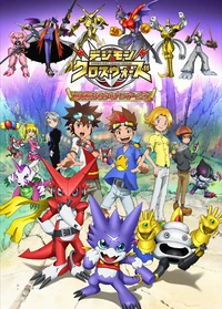 XWTBYWLTT Poster.jpg