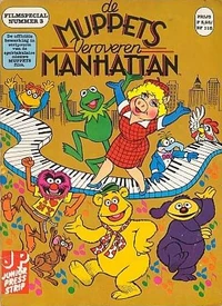 Muppetmanhatnl
