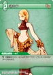 Dancer TCG.png