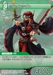 OnionKnightNinja TCG.png