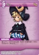 IngusMagus TCG.png