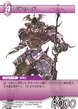Ricard TCG.png