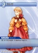 Alma TCG.png