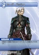 Yaag TCG.png