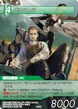 Balthier TCG.png