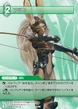 Fran TCG.png