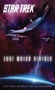 That Which Divides solicitation cover August 2011