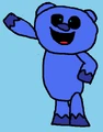 Paperuntenremade