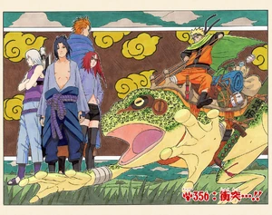 Chapter 356 Cover