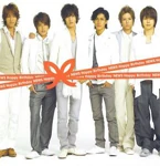 619px-happy birthday limited.jpg