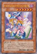 ToonDarkMagicianGirl-JP-Anime-GX