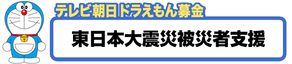 Top 110330.gif
