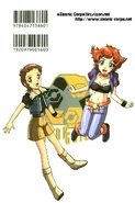 Cover backX