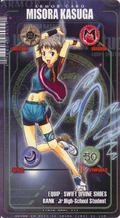 Misora Armor