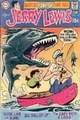 Adventures of Jerry Lewis Vol 1 120