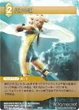 PeneloTradingCard