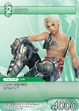 VaanTradingCard