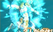 DBHFusion3