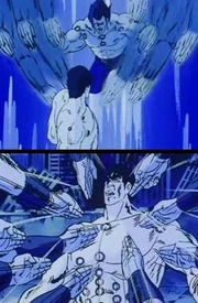 Senju Satsu.jpg