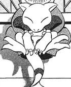 Abra de Blue.png