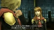 Cinque and Trey