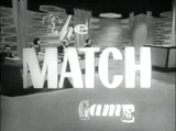 MatchGamePilot