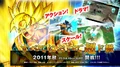 Project2011Website