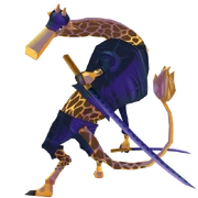 Giraffe Kaku Unlimited Adventure.png