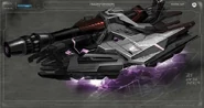 Megatron