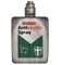 Antiseptic Spray