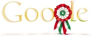 Google Hungarian National Day