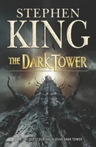 The Dark Tower2