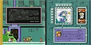 ChiptunedRockmanpg4-5